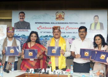 नई दिल्ली में कुल्लू दशहरा उत्सव के उपलक्ष्य  में   पूर्वावलोकन कार्यक्रम का आयोजन