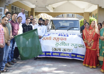 आपदा प्रबंधन को लेकर सभी लोगों का जागरूक होना जरूरी: एडीएम