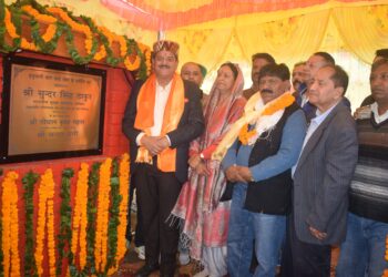 सीपीएस सुंदर सिंह ठाकुर ने भूतनाथ पुल किया शुभारंभ।