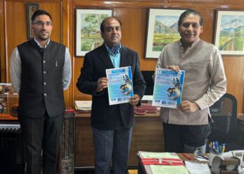 डिजिटल प्रौद्योगिकी एवं गवर्नेंस विभाग ने प्रदेश के विद्यार्थियों के लिए लांच किया डिजिटल इग्निशन कांटेस्ट