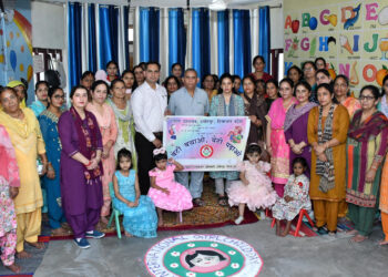 ‘बेटियों को आगे बढ़ने के अवसर प्रदान करें’ अंतर्राष्ट्रीय बालिका दिवस पर सीडीपीओ ने की अपील