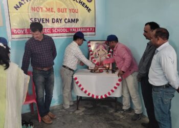 स्वर्ण जयंती उत्कृष्ठ विद्यालय कल्याड़ा में शनिवार 21 अक्टूबर 2023 को सात दिवसीय एनएसएस शिविर का शुभारंभ