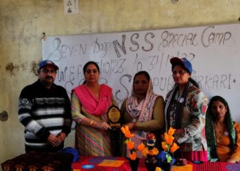 राष्ट्रीय सेवा योजना के सात दिवसीय शिविर का समापन समारोह मनाया गया