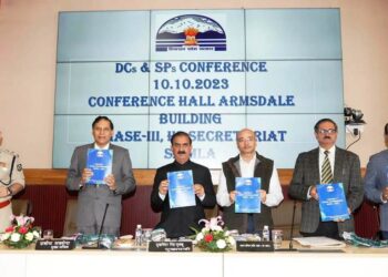 मुख्यमंत्री ने जिला सुशासन सूचकांक की वार्षिक रिपोर्ट-2022 जारी जिला कांगड़ा ने जीता 50 लाख रुपये का प्रथम पुरस्कार, हमीरपुर को द्वितीय और लाहौल-स्पीति को तृतीय पुरस्कार