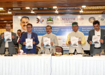 मुख्यमंत्री ने आपदा में बेहतर कार्य करने पर विभाग व अधिकारी किए सम्मानित  स्कूल सेफ्टी मोबाइल ऐप का किया शुभारम्भ