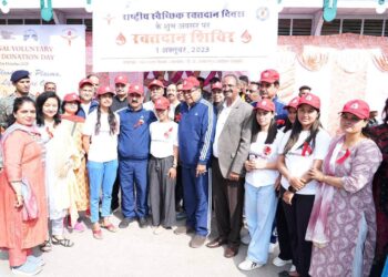 मुख्यमंत्री ने राज्य स्तरीय मैराथन (रेड रन) का शुभारम्भ किया