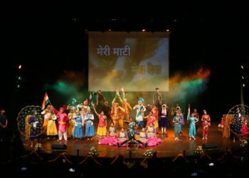 State Level Programme of ‘Amrit Kalash Yatra’ was organized today at Tagore Theatre, Sector 18, Chandigarh