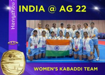 उत्कृष्टता केंद्र धर्मशाला की दो बेटियों ने  एशियाई खेलों में देश का नाम किया रोशन