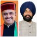 बद्दी चंडीगढ़ रेललाइन का कार्य शुरू , मोदी सरकार का धन्यवाद : भाजपा