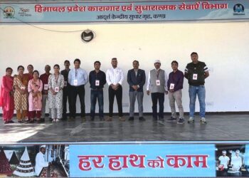 कण्डा जेल में चार दिवसीय मेडिकल कैंप का समापन