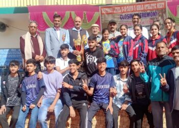 Hamirpur : अंडर-19 छात्र-छात्राओं की एथलेटिक्स प्रतियोगिता का समापन