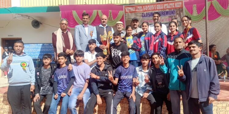 Hamirpur :  अंडर-19 छात्र-छात्राओं की एथलेटिक्स प्रतियोगिता का समापन