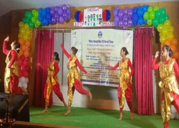 Department of Empowerment of Persons with Disabilities (DEPwD) under Ministry of Social Justice and Empowerment observed the World Occupational Therapy Day