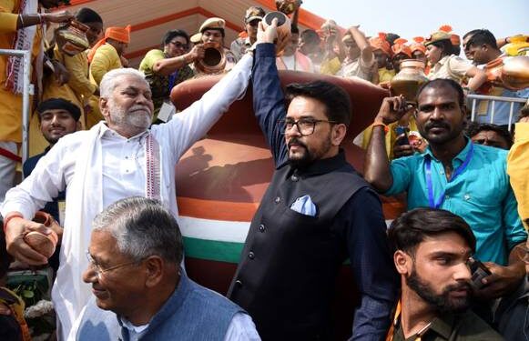 इस देश का युवा ‘एक भारत श्रेष्ठ भारत’ के दृष्टिकोण को मजबूत कर रहा है: अनुराग सिंह ठाकुर