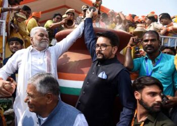 इस देश का युवा ‘एक भारत श्रेष्ठ भारत’ के दृष्टिकोण को मजबूत कर रहा है: अनुराग सिंह ठाकुर