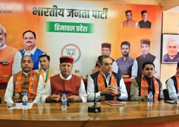 9 अक्टूबर2023  को शिमला में भाजपा हिमाचल प्रदेश आईटी एवं सोशल मीडिया विभाग की प्रदेश कार्यशाला का आयोजन किया गया