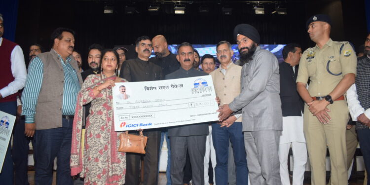 मुख्यमंत्री ने बिलासपुर के आपदा प्रभावित 1162 परिवारों को वितरित की 8.97 करोड़ रुपये की मुआवज़ा राशि