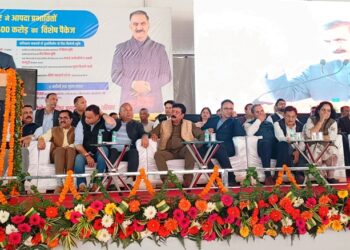 मुख्यमंत्री ने मंडी जिला के 3800 आपदा प्रभावितों को वितरित किए 31 करोड़ रुपये