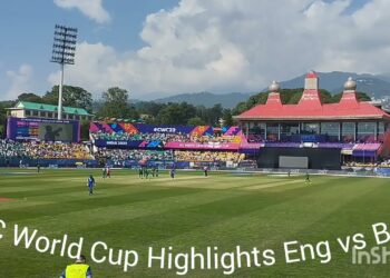 आईसीसी विश्व कप Highlights इंग्लैंड बनाम बांग्लादेश