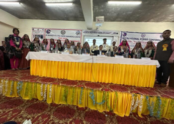 HPURC Dharamshala में  द्वि-दिवसीय अन्तर्राश्ट्रीय सम्मेलन का आयोजन