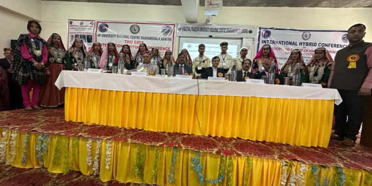 HPURC Dharamshala में द्वि-दिवसीय अन्तर्राश्ट्रीय सम्मेलन का आयोजन