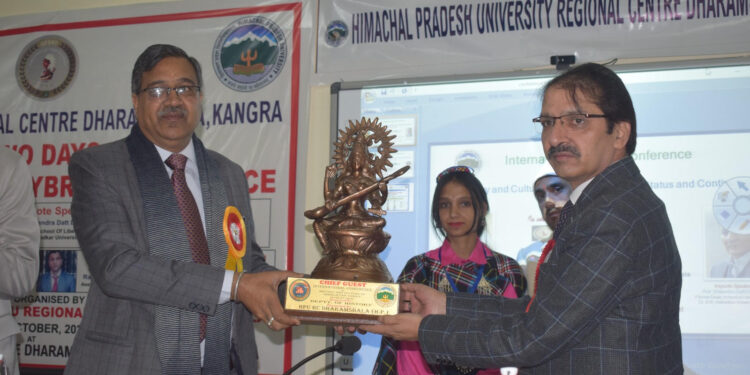 HPURC Dharamshala में द्वि-दिवसीय अन्तर्राश्ट्रीय सम्मेलन का आयोजन