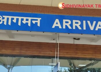 ICC World Cup Update : दक्षिण अफ्रीका टीम गग्गल हवाई अड्डे पर पहुंची : See Players Click video Icon