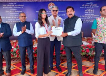 ट्रिपल आईटी ऊना (सलोह) ने मनाया द्वितीय संस्थान दिवस