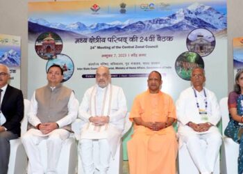 केन्द्रीय गृह एवं सहकारिता मंत्री  अमित शाह ने आज उत्तराखंड के नरेन्द्र नगर में मध्य क्षेत्रीय परिषद परिषद की 24वीं बैठक की अध्यक्षता की