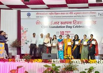 CSIR-NIScPR celebrated 82nd CSIR Foundation Day