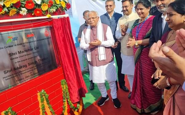 अनुराग सिंह ठाकुर और हरियाणा के मुख्यमंत्री मनोहर लाल ने हरियाणा में 15 खेलो इंडिया केंद्रों का उद्घाटन किया