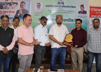 ऑनलाईन फ्राॅड से बचने के लिए डिजीटल साक्षरता आवश्यक