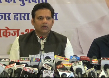 आरएस बाली ने दी हिमाचल प्रदेश के लिए ऐतिहासिक राहत पैकेज पर विशेष जानकारी