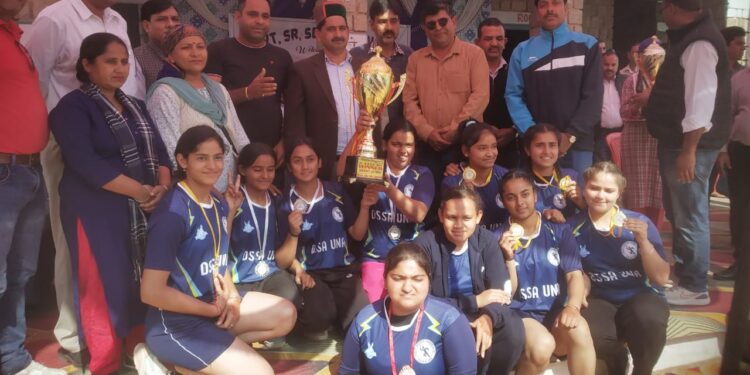 राज्य स्तरीय अंडर-19 खेलकूद प्रतियोगिताः हाकी में सिरमौर बना सरताज