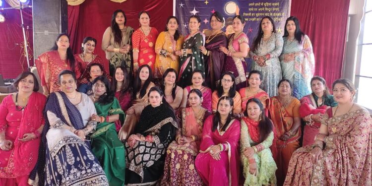 सोलन में इनरव्हील क्लब मिडटाउन सोलन द्वारा करवा चौथ का त्यौहार धूमधाम के साथ मनाया गया