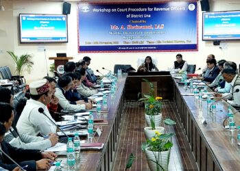 राजस्व अधिकारियों के लिए अदालती प्रक्रिया संबंधी कार्यशाला आयोजित