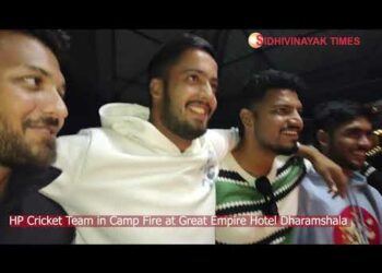 एचपी क्रिकेट टीम ने आज खनियारा धर्मशाला में कैंप फायर का आनंद लिया