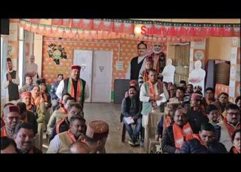 अनुसूचित जाति मोर्चा ने लोक सभा चुनावों के लिए कसी कमर