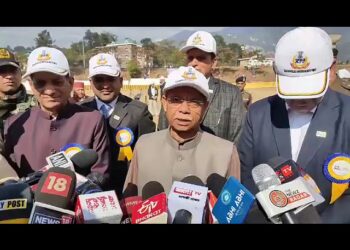 राज्यपाल ने पुलिस खेलकूद एवं कर्त्तव्य प्रतियोगिता का किया शुभारम्भ