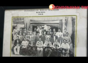 भवारना के 99 वर्षीय समाजसेवी गंभीर आर्य का  निधन