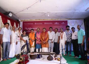 शास्त्रीय संगीत की समृद्ध विरासत का जश्न मनाने के लिए कृष्णावेणी संगीता नीरजनम नामक उत्सव के प्रीक्वल कार्यक्रम का आयोजन