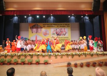 पंजाब राजभवन ने 13 राज्यों और केंद्रशासित प्रदेशों का स्थापना दिवस मनाया