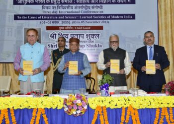 ‘आधुनिक भारत के प्रबुद्ध समाज-साहित्य और विज्ञान के संदर्भ’  विषय पर भारतीय उच्च अध्ययन संस्थान में  तीन दिवसीय अंतरराष्ट्रीय सम्मेलन