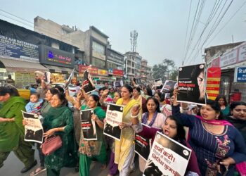 पटियाला में नीतीश कुमार के खिलाफ हुआ विरोध प्रदर्शन