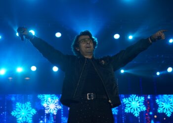 गायक सोनू निगम के लाइव कंसर्ट के साथ संपन्न हुआ जेस्ट-23