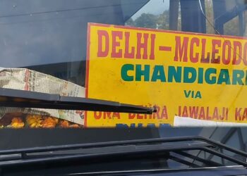 Diwali Special : दिल्ली से कांगड़ा जिला के लिए चलेंगी 5 विशेष बसें Online Booking  शुरू : डीएम एचआरटीसी पंकज चड्ढा