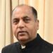 आपदा प्रभावितों को मकान का किराया देने की घोषणा सिर्फ़ हवा हवाई : जयराम ठाकुर