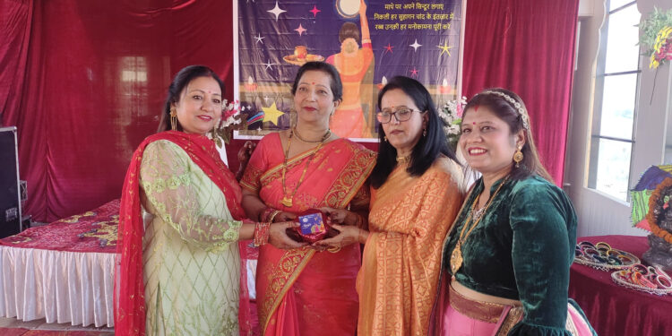 सोलन में इनरव्हील क्लब मिडटाउन सोलन द्वारा करवा चौथ का त्यौहार धूमधाम के साथ मनाया गया