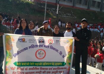 सशक्त महिला-सुरक्षित महिला योजना के तहत शिविर का आयोजन