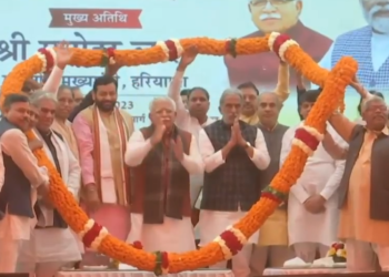 पलवल में भव्य तरीके से मनाई गई वीरांगना झलकारी बाई की जयंती, मुख्यमंत्री ने झलकारी बाई को नमन कर अर्पित की श्रद्धांजलि